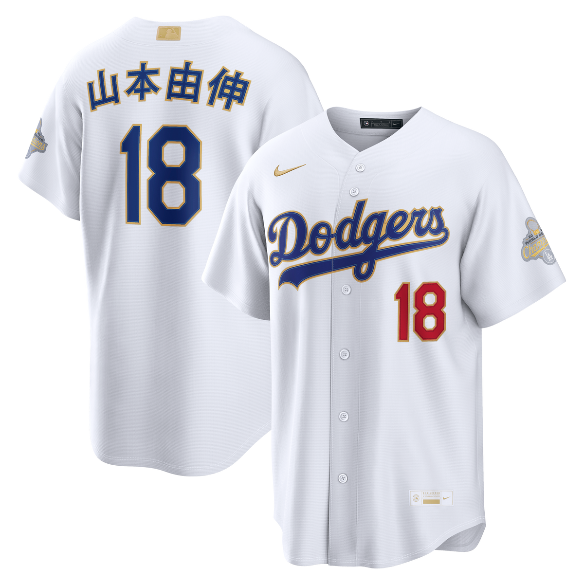 Men's Los Angeles Dodgers Yoshinobu Yamamoto Nike White 2026 Gold Collection Kanji Stadium Jersey